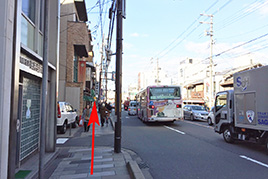 Take the Higashioji Street to the north and then go straight for about 60 meters.