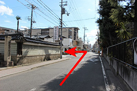 Turn left at the intersection at YASAKA street(you can see the general store, a white building).