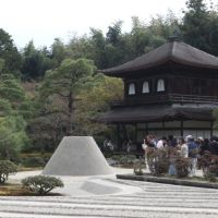 Ginkakuji Temple (Ginkaku-ji): One of Kyoto's World Heritage Sites embodying a culture of quality and serenity, Wabi-Sabi.