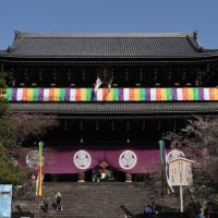 Chionin Temple:Kyoto’s Majestic Symbol of Buddhism