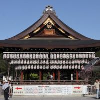 Yasaka Shrine:A Sacred Oasis in the Heart of Kyoto
